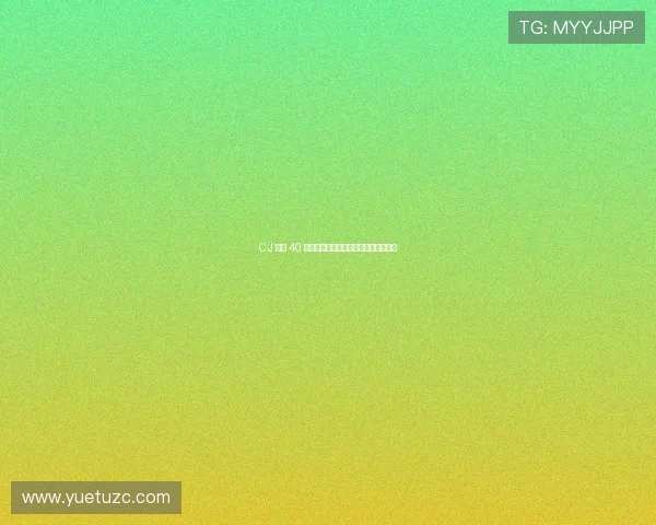 CJ 空砍 40 分难救主,活塞三巨头齐发威轻取鹈鹕 CJ 空砍 40 分难救主,活塞三巨头齐发威轻取鹈鹕